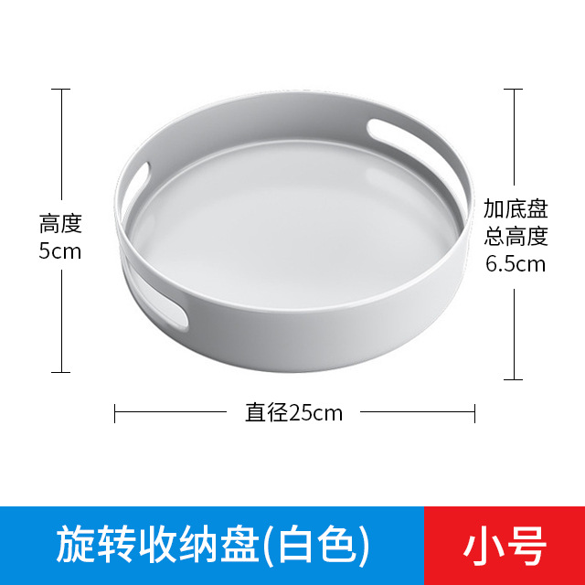 AY1-1001B-Ivory-Small (net weight 898G)