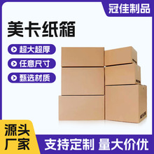 �羳���b�������������䁆�R�d����fba�羳�����ӳ�Ӳ���䶨��