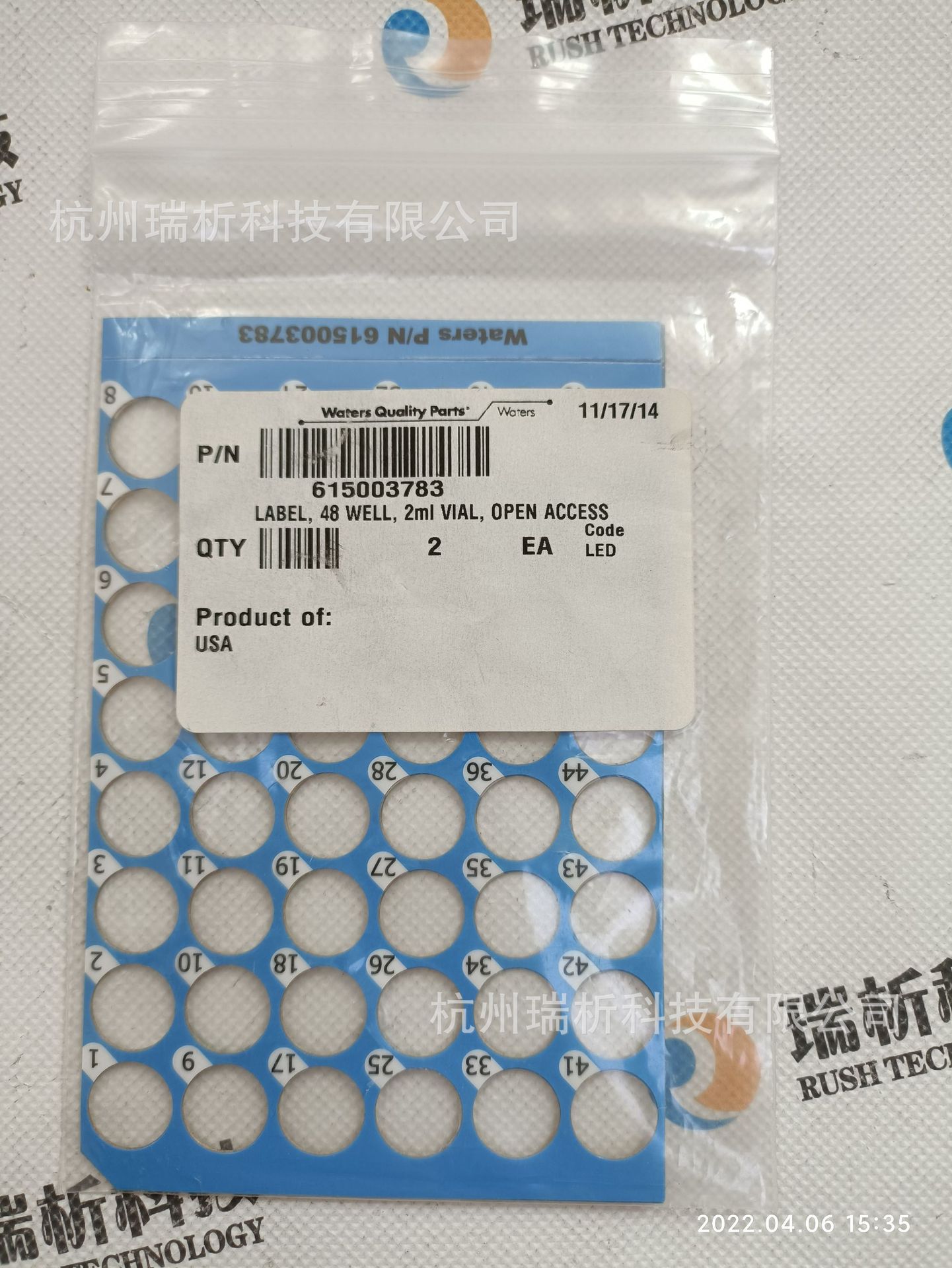 Label, 48 Well, 2 mL Vial Open Access