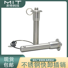 P䓿жNM5/6/8^ioN؛ܰȫN푲N鶨λN