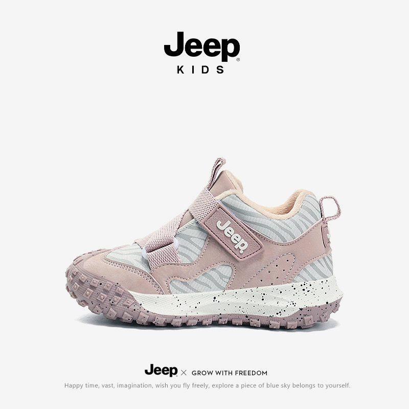 Детская зимняя теплая обувь JEEP - спортивные кроссовки с мягкой подошвой для активных детей, стильные и удобные