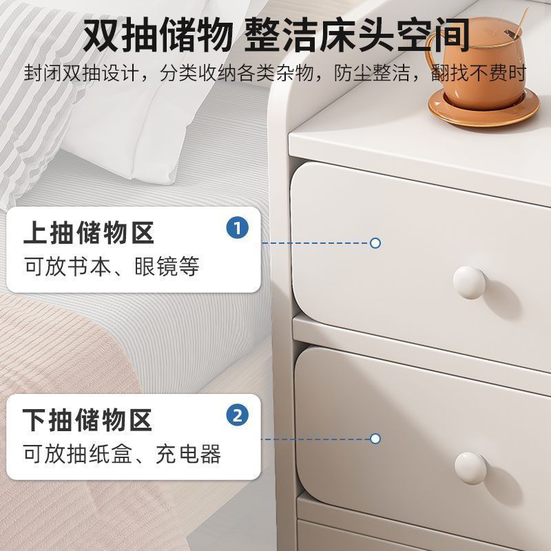 超窄款床头柜简约现代家用卧室夹缝置物架床边柜迷你小型收纳柜子|undefined