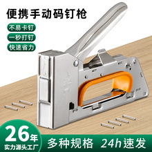 ���������քӴaᔘ�U���T��ᔘ����ôaᔙCľ������V���ᔘ��C