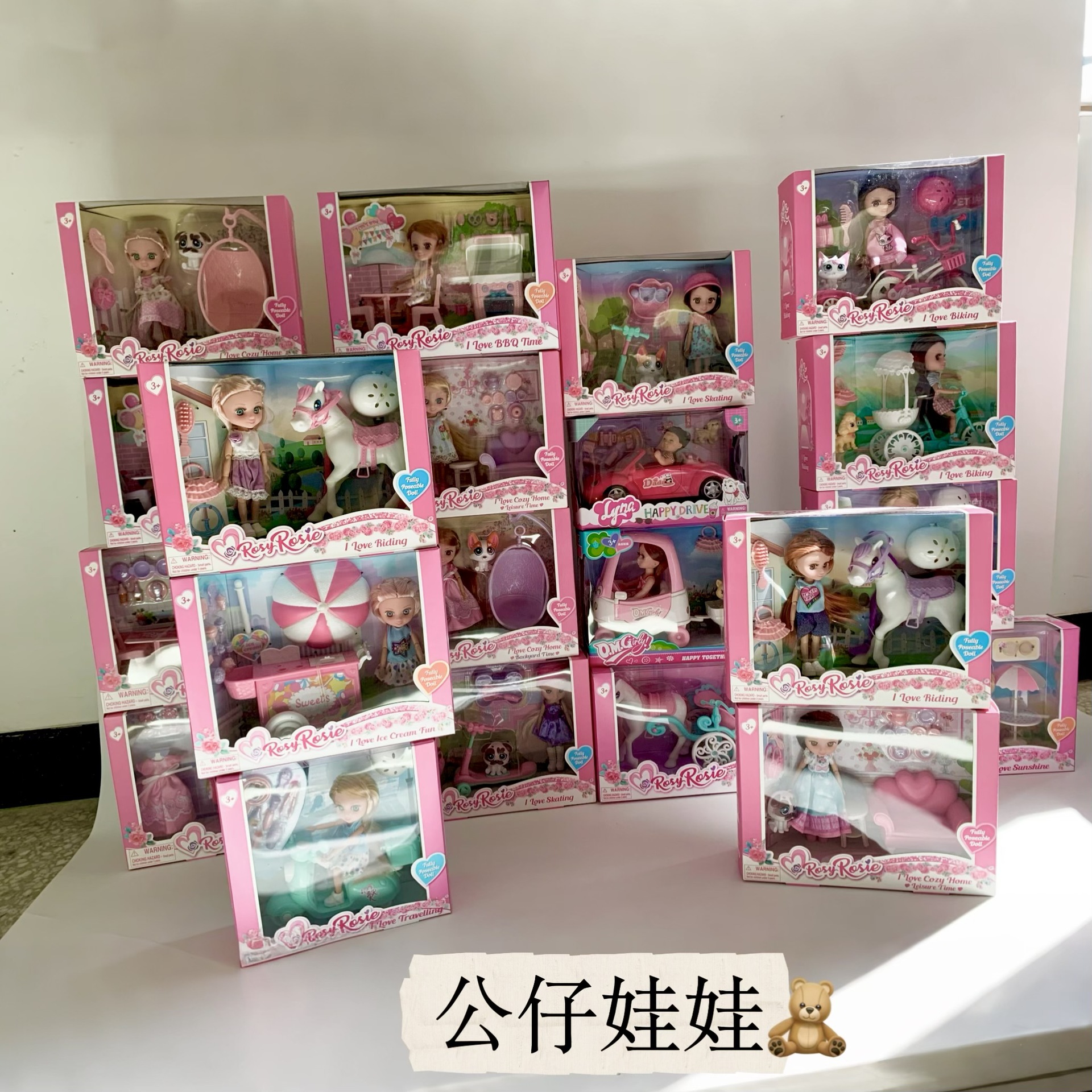 Productos especiales transfronterizos Simulación infantil multifuncional coche de comida rápida coche controlado remoto muñeca familia serie de juguetes de dinosaurios