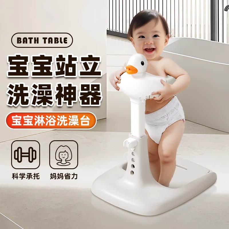 ����վ��ʽϴ��̨�ɵ����۵���ͯϴ������ԡ�ܼ��÷�����ͯϴ���