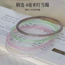 ���l��ɫ����4mm�����߱��׷����������C Ůʿ����¿����˹��Gɫ