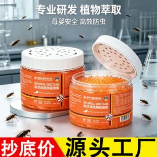 �S��ֱ�N֧�ִ��lֲ��څ��ħ����w��ζ��s��ֲ�͋냺�ЋD������