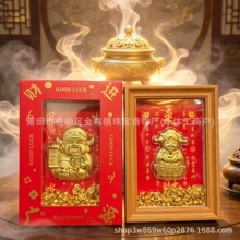 ؔ��[���S��YƷ���U�y�а��ֶY���999����20MG�[̨6��Y�����b