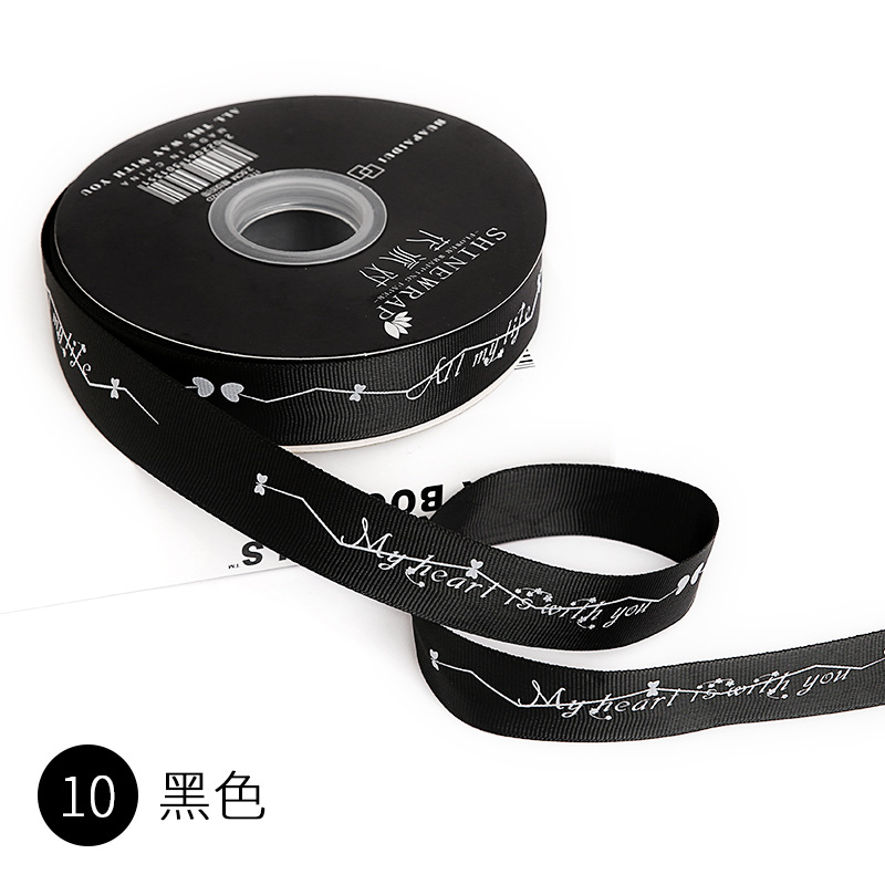 Flor fiesta fábrica de impresión al por mayor amor flor empaque cinta DIY regalo de cumpleaños embalaje cinta cinta