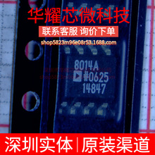 AD8014ARZ ȫ��ԭ�b �zӡ8014A ���bSOP-8 �\��Ŵ���