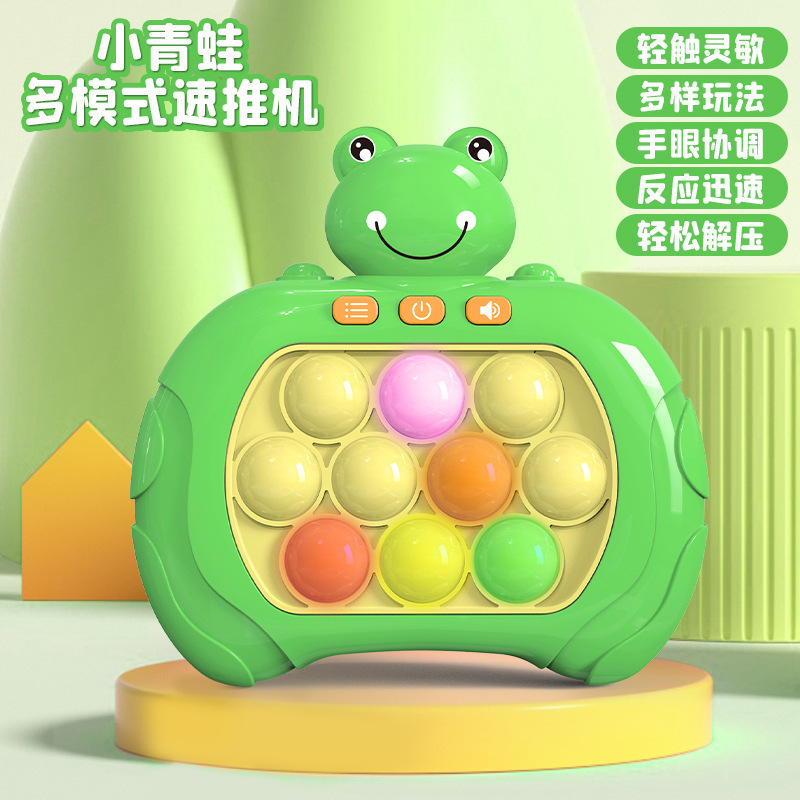 クロスボーダー子供用スピードプッシュゲームコンソールモグラたたきプレス音楽論理的思考集中パズル減圧おもちゃ|undefined