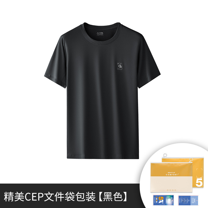 Camiseta de manga corta de algodón Tencel suave para primavera y verano para hombre, ropa exterior informal blanca fina y holgada para niño, venta al por mayor