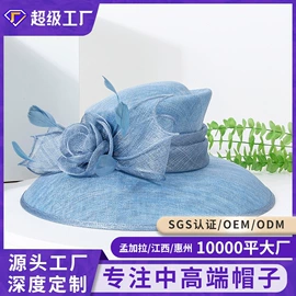 成人帽;发箍;发梳头饰