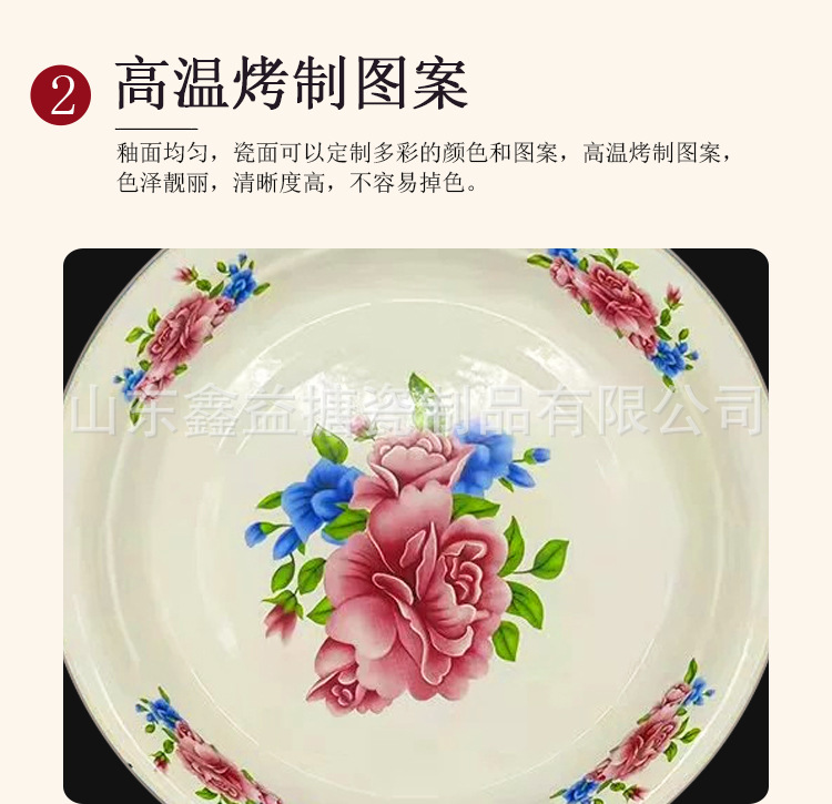 详情 (8).jpg