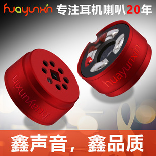 �S��ֱ�N8mm�Ƽtɫ�A����˹���߶˶��C΢�͓P�����������A���