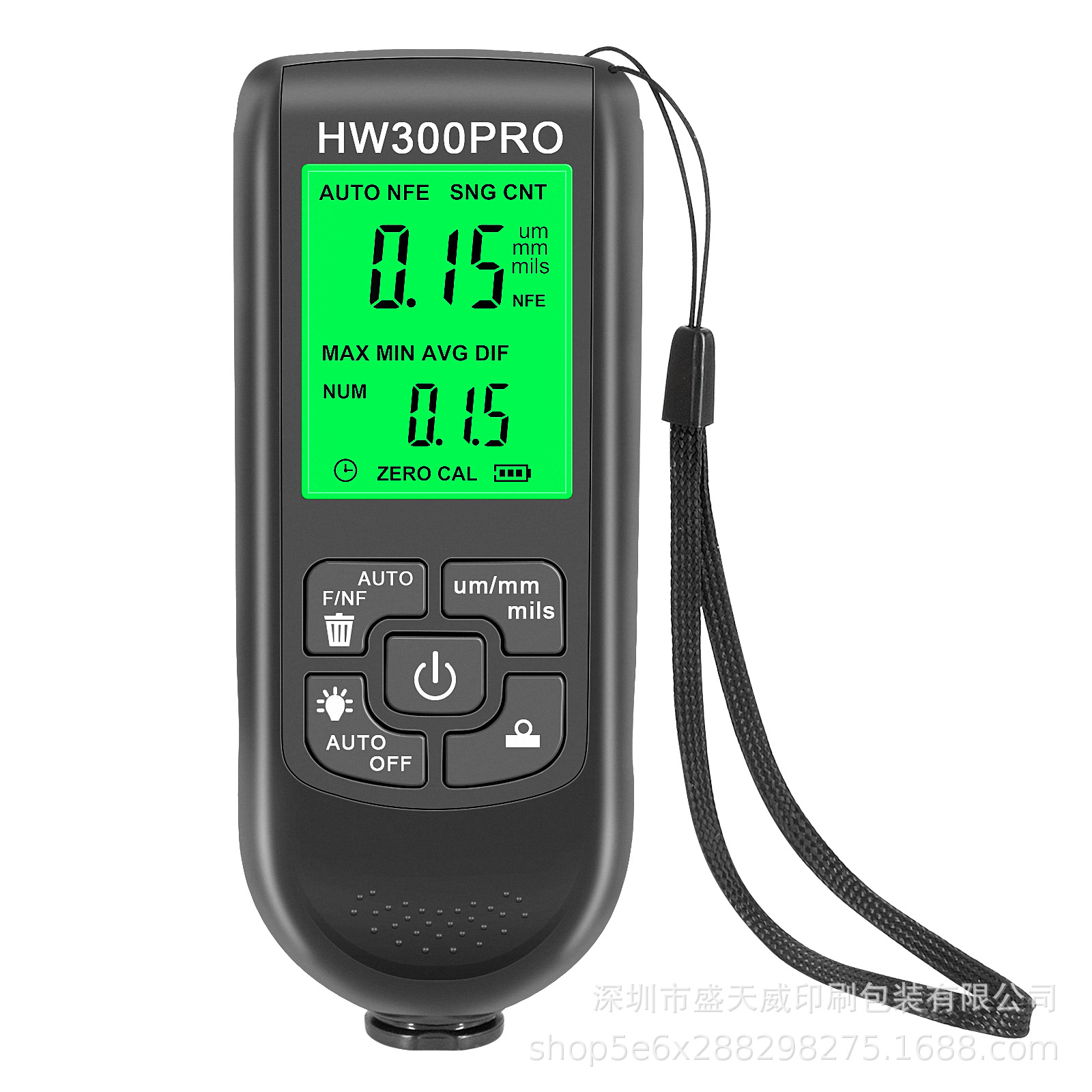 paint thickness tester.jpg