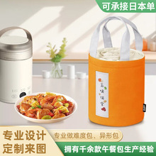 �ϰ��巫���㮔���W���X���AͰ�������ʽ�A��б��ش��㮔��