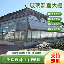 �������Ҵ����B���y�廨�����粣�����Ҵ���Ǽ����ܲɹ��߲˴���