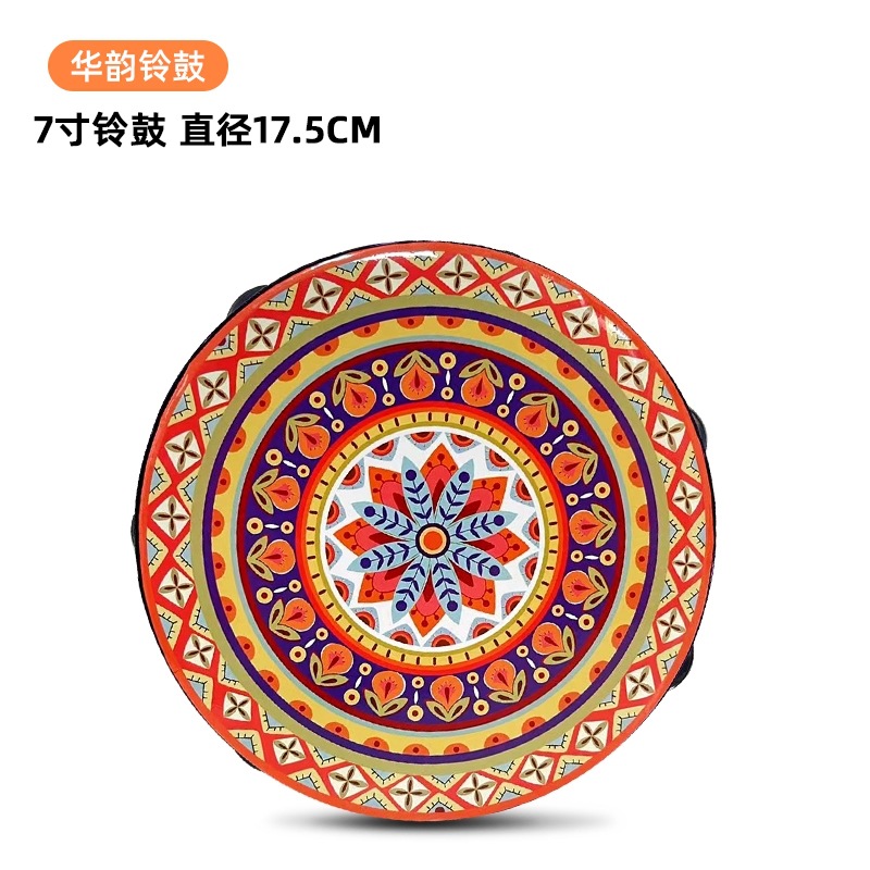 Tambourine for kindergarten, drum, props