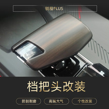 ����CS75�݄�PLUS�L��UNIV�n���^�wX5�W��Z6�J���œ��b�̼�w�NƬ