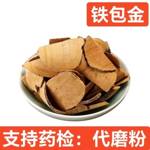 ��ș���F���� ������ ������ ����� ������ ����� �����^��ʯ��