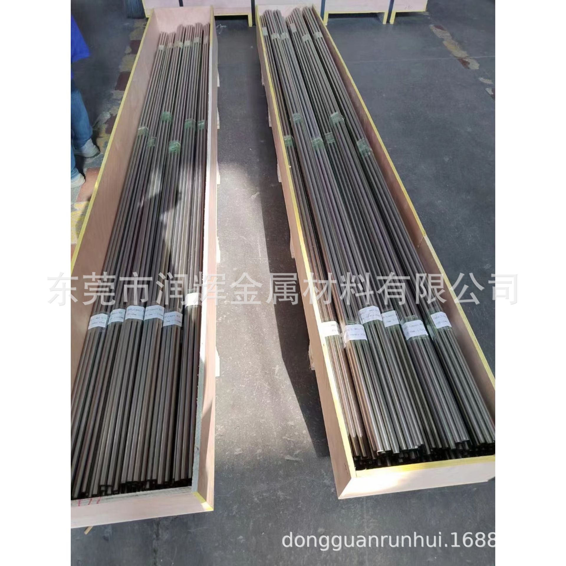 高温合金钢Duranickel 301镍合金