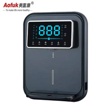 厂家智能家用即热式超大出水量多功能直饮速热壁挂管线机开水机