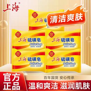 �Ϻ� ������������S����ϴĘϴ����ԡ����ϴ�蝍�沿Ů��ϴĘ85g