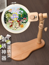 yֹ{̨ʽܙľ潑XӴ̽ʮֽ򹤾߽X