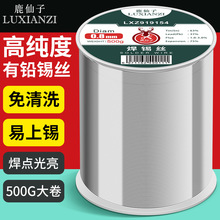 ���U���a�z0.8mm������о��ϴ����F���a�������f�ܴ��C���P�