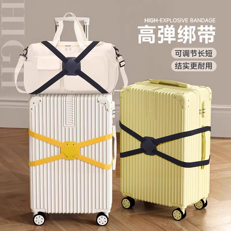 Suitcase