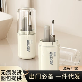 垃圾桶;沥水篮、盆;其他洗漱用具