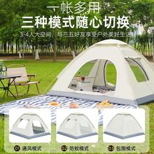 �Ԅӏ��_-��¶�IҰ�����ɳ�����������Ұ�I�Ӻ��b���y