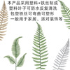 Pine branches and leaves green simulation plant plastic flower and leaf artificial fake leaf simulation green plant wholesale simulation flower