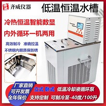 �R��DHC-05-A�ؐ͜a�ز۵͜ز۔��@��ʽ�ؐ͜a�ز�ˮ��ˮѭ�hˮԡ