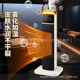 ů�L�C�մ�PTCȫ�ݴ���e�l���g���҃���ȡů���o�����������ٟ�