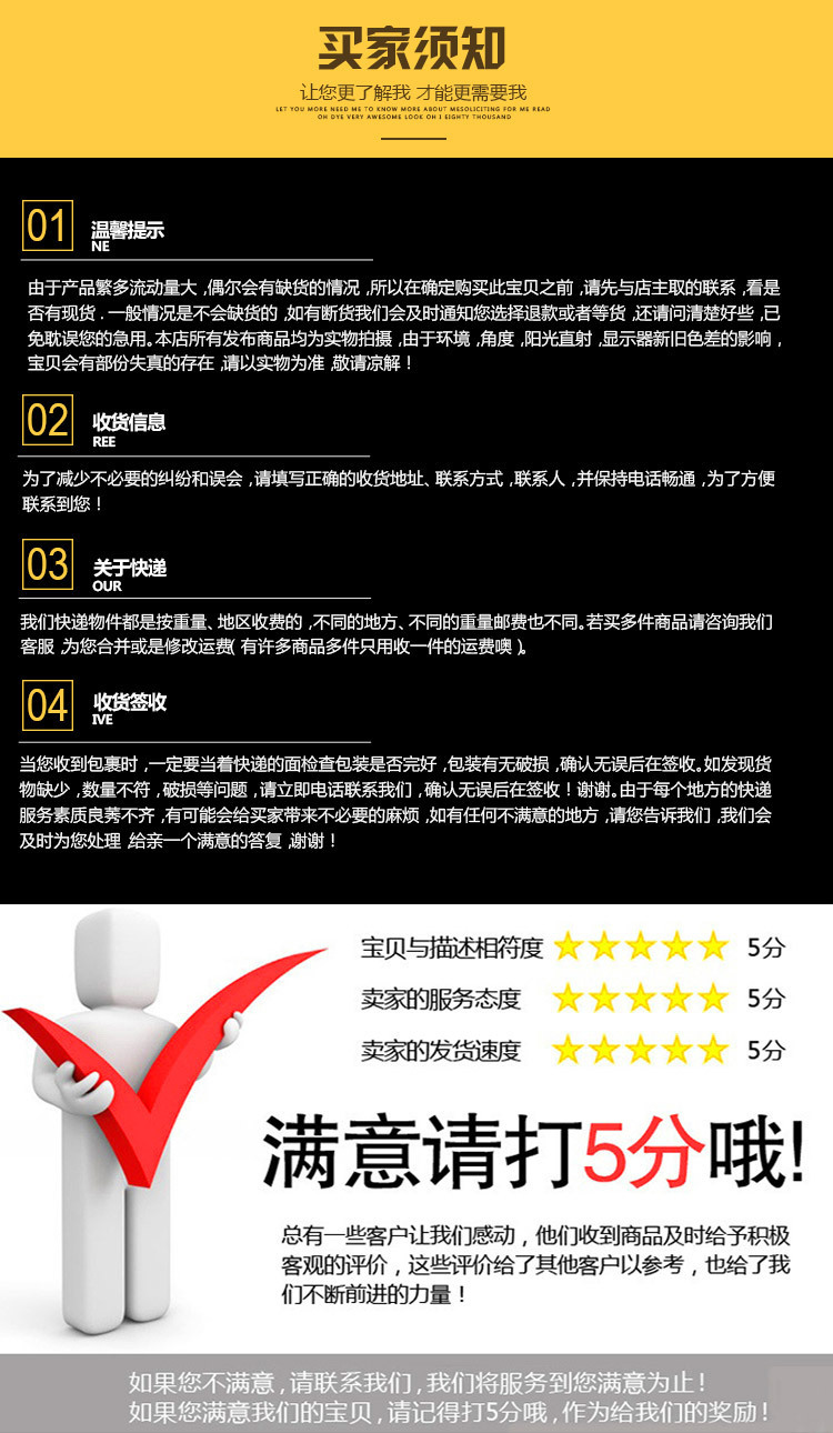 10804895086_998184069