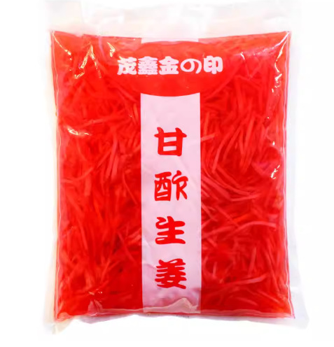 잘게 썬 붉은 생강 1.5kg