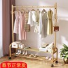 Clothes hanger to ground thickening Bold bedroom Solid durable household Drying rack Room clothes Shelf indoor simple and easy