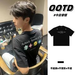 美式高街潮牌重磅印花短袖T恤男夏季新款纯棉百搭小众宽松版上衣