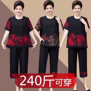 Plus large size middle-aged and elderly women's short-sleeved T-shirt two-piece set for fat mother summer 200kg elderly wife suit