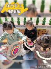 �׃��@����ͯ�����^�ֹ�ë�������������������ϰ����ƽ����