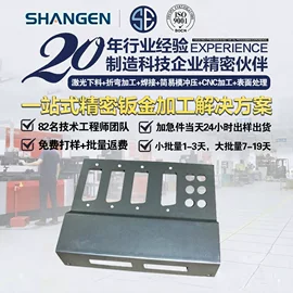 1688 industrial vision inspection equipment procurement guide