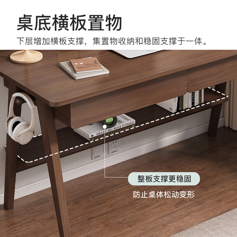 Escritorio simple para estudiantes en el hogar escritorio de escritorio de aprendizaje moderno escritorio de escritorio escritorio de computadora silla escritorio dormitorio piernas de madera sólida
