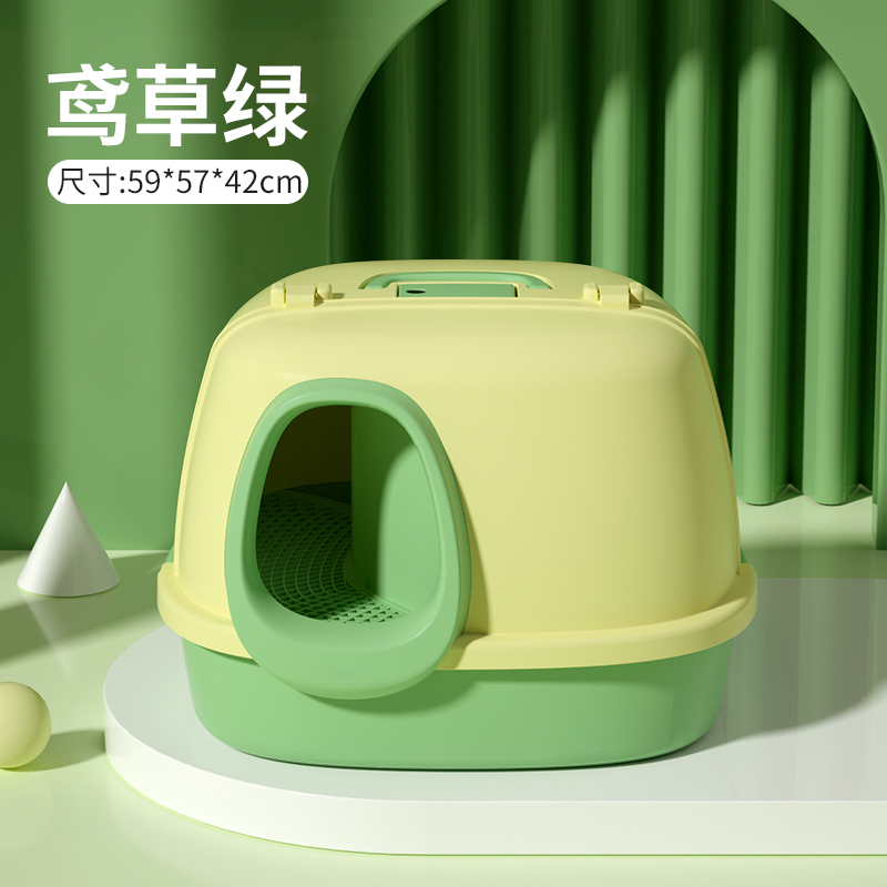 큰 입 아이리스 그린 - 대형 고양이 배변 국자 + 탈취 가방(30파운드 이내 권장)