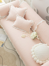 公主风粉色沙发垫四季通用防滑坐垫子简约全包套罩巾盖布