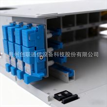 Fiber optic Distribution box 48core ODF-TX48 48оԪ