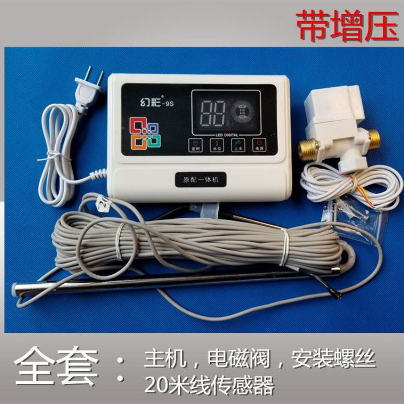 Solar Water Heater Water Temperature and Water Level Controller Display Fully Automatic Intelligent Automatic Water Supply Device