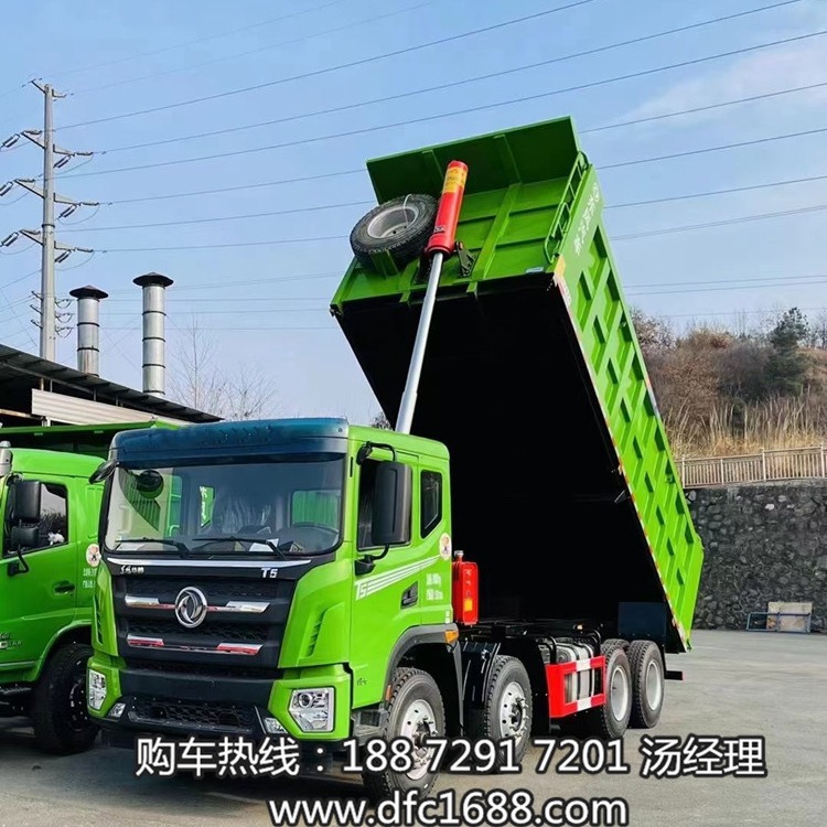 �������������ǰ�ĺ�ˣ�����������4�ŷ����������ٶ�