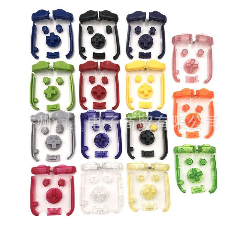 Suitable for Gba Buttons Gba Color Buttons Gba Lr Buttons Gba Repair Replacement Accessories 12 Colors